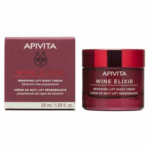 248817 APIVITA WINE ELIXIR ΚΡΕΜΑ ΝΥΧΤΑΣ ΓΙΑ ΑΝΑΝΕΩΣΗ LIFTING με πολυφαινόλες από αμπέλια Σαντορίνης 50ml pharmabest 2