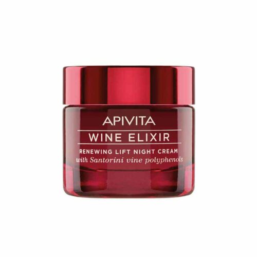248817 APIVITA WINE ELIXIR ΚΡΕΜΑ ΝΥΧΤΑΣ ΓΙΑ ΑΝΑΝΕΩΣΗ LIFTING με πολυφαινόλες από αμπέλια Σαντορίνης 50ml pharmabest 3
