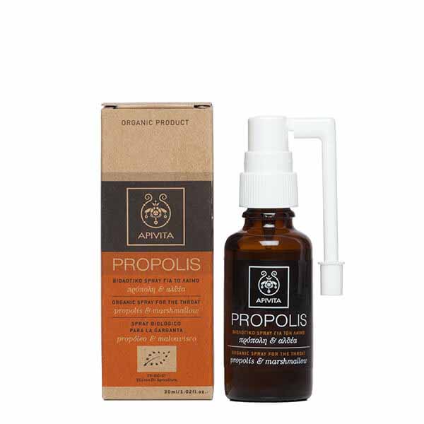 APIVITA ΒΙΟΛΟΓΙΚΟ SPRAY PROPOLIS 5201279085438 5201279027674