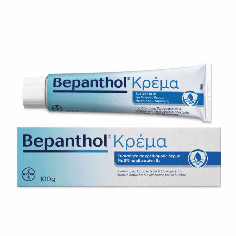 Bepanthol Κρέμα 5200309851012