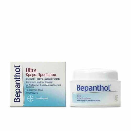 Bepanthol Ultra Κρέμα Προσώπου Για Ανάπλαση Θρέψη και Βαθιά Ενυδάτωση της Ξηρής και Ευαίσθητης Επιδερμίδας