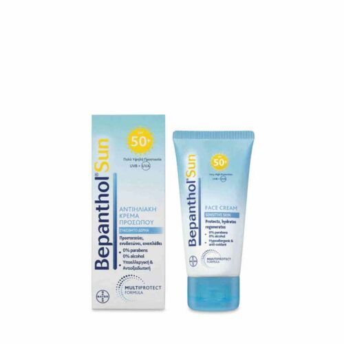 Bepanthol Sun Αντηλιακή Κρέμα Προσώπου SPF50+ Μέγιστη Προστασία & Ενυδάτωση