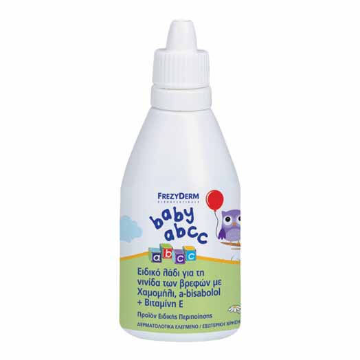 FREZYDERM ABCC 50ml low rgb pharmabest