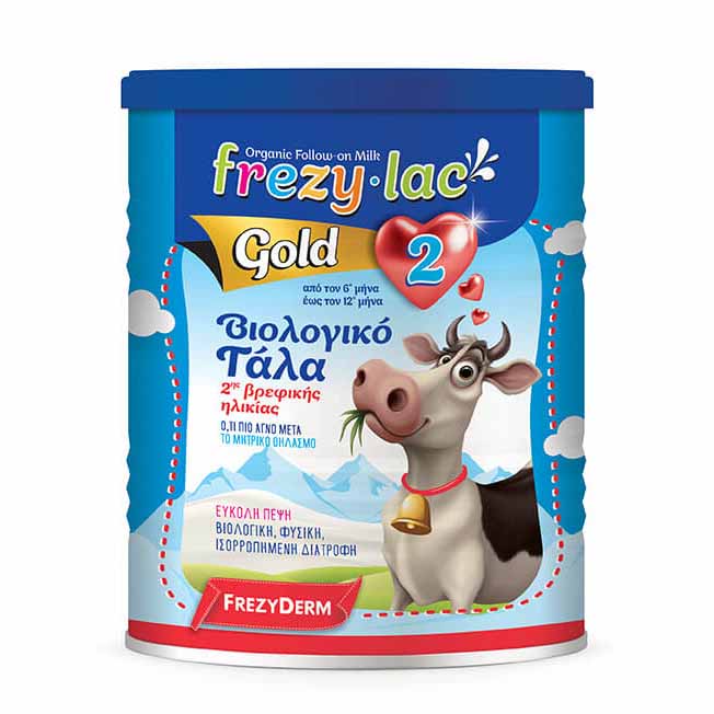 FREZYLAC GOLD 2