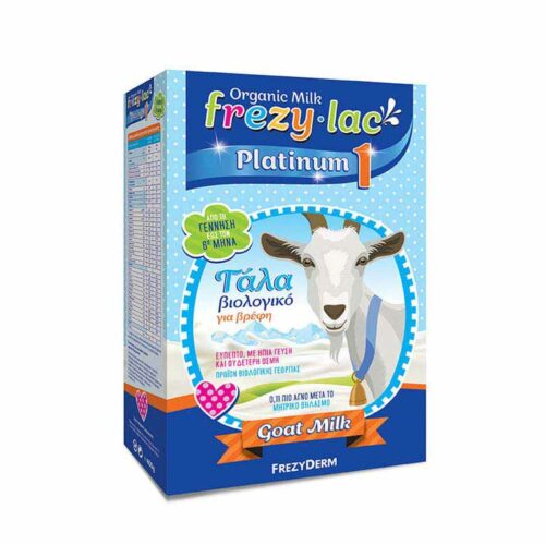 FREZYDERM FREZYLAC PLATINUM 1 Κατσικίσιο Βιολογικό Γάλα έως 6 μηνών 400gr
