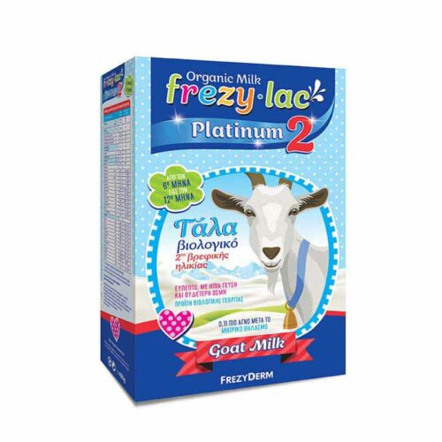 FREZYDERM FREZYLAC PLATINUM 2 Κατσικίσιο Βιολογικό Γάλα 6 - 12 μηνών 400gr