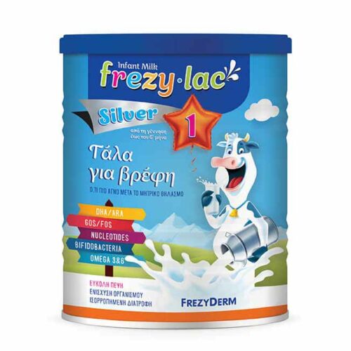 FREZYDERM FREZYLAC SILVER 1 - Αγελαδινό Γάλα σε Σκόνη έως 6 μηνών 400gr