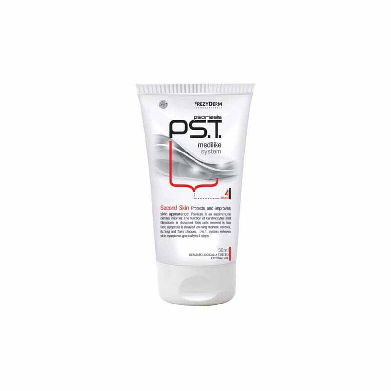 FREZYDERM PS. T Second Skin cream Step 4 50ml