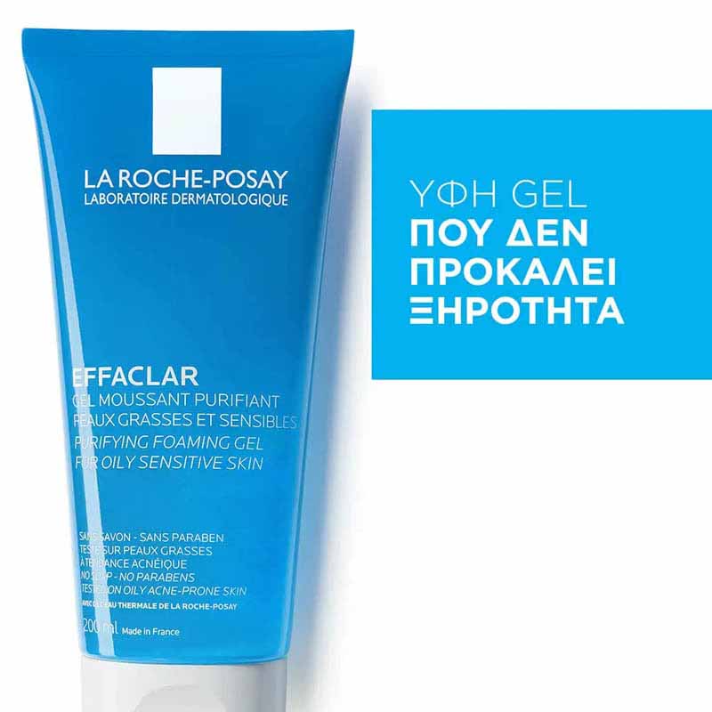 219973 LA ROCHE POSAY Effaclar Cleansing Foaming Gel 200ml pharmabest 2