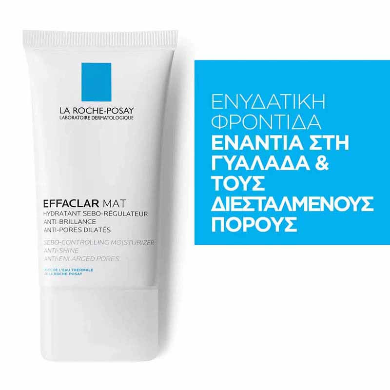 228087 LA ROCHE POSAY Effaclar Mat 40ml pharmabest 2