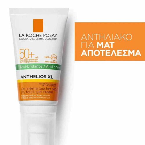 LA ROCHE POSAY Anthelios Dry Touch AP SPF 50 50ml pharmabest 2