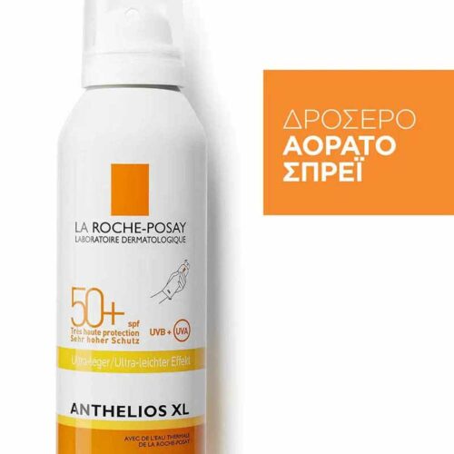 LA ROCHE POSAY Anthelios Βody Μist SPF 50 200ml pharmabest 2