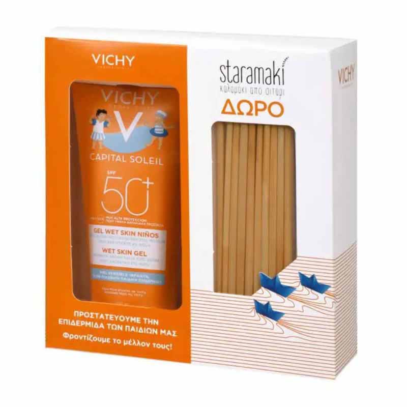 VICHY Capital Soleil Wet Skin Gel kids SPF50 δώρο Staramaki σετ καλαμάκια απο σιτάρι pharmabest 1