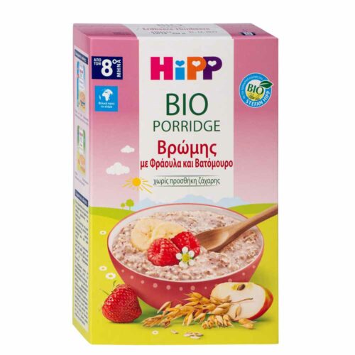 410214 HiPP Bio Porridge Βρώμης με φράουλα Βατόμουρο Pharmabest