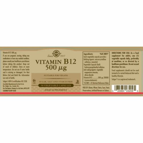 300859 SOLGAR Vitamin B12 500 µg Vegetable 50caps 2 Pharmabest