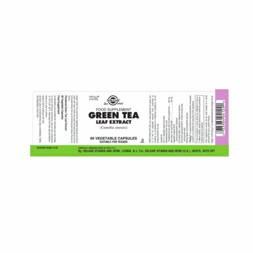 310053 SOLGAR Green Tea Extract Vegetable 60caps 2 Pharmabest