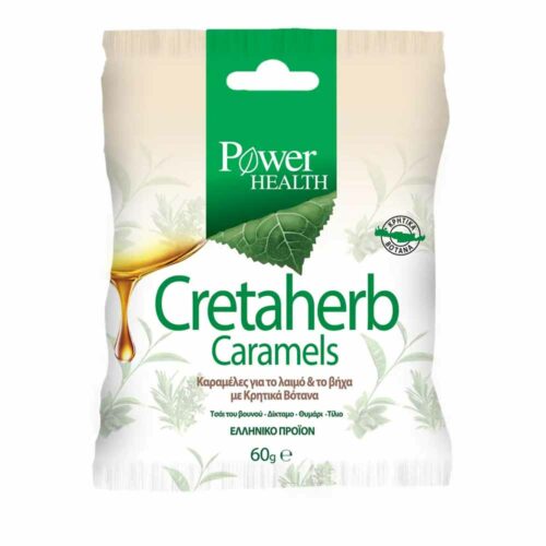 POWER HEALTH CRETAHERB CARAMELS 60gr Pharmabest