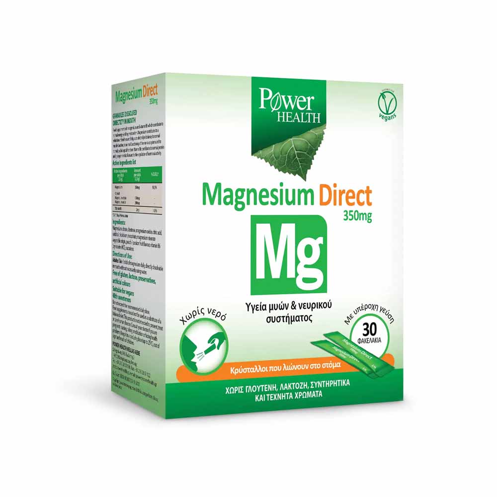 POWER HEALTH MAGNESIUM DIRECT 30s sticks Pharmabest