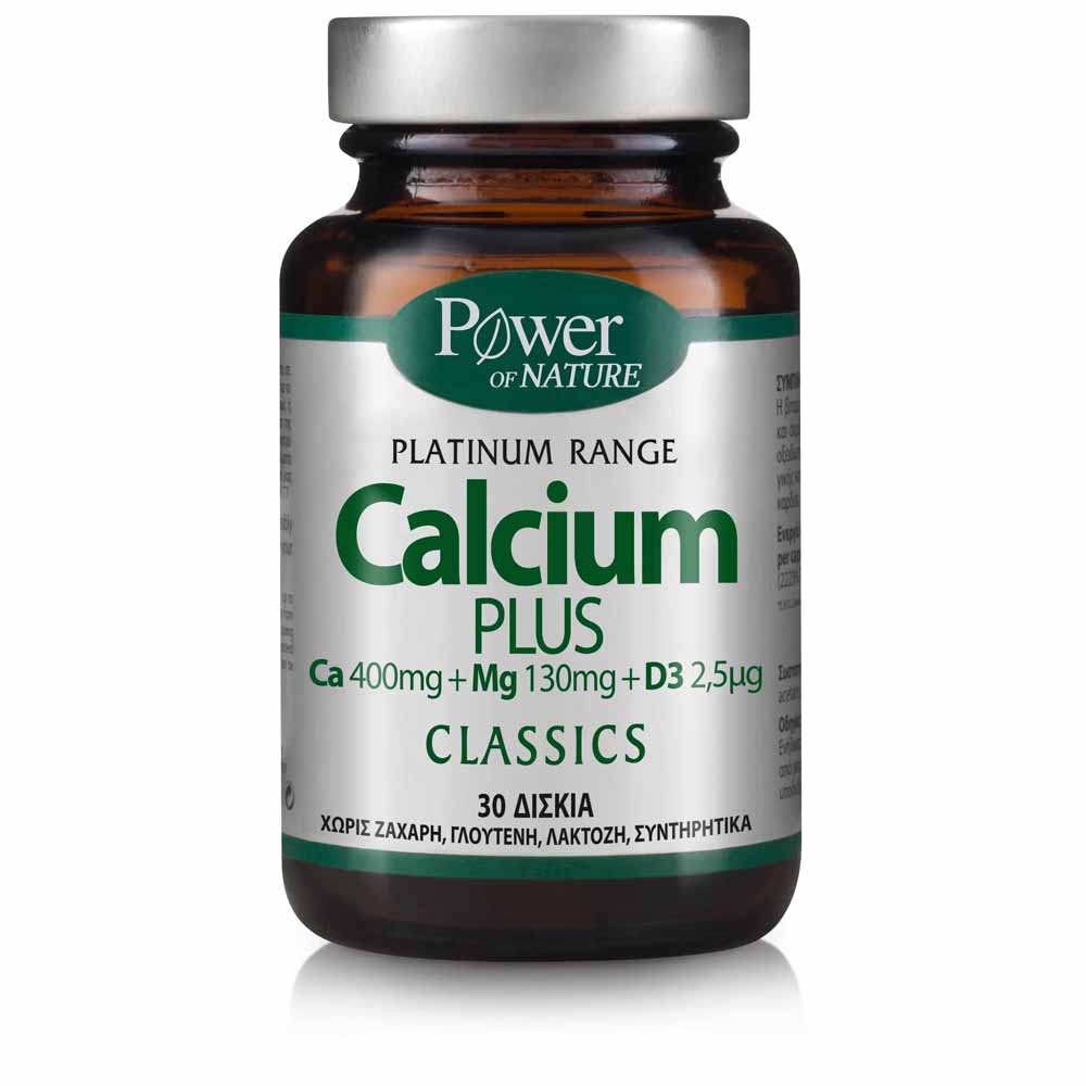 POWER HEALTH Platinum Classics Calcium plus 30tabs Pharmabest