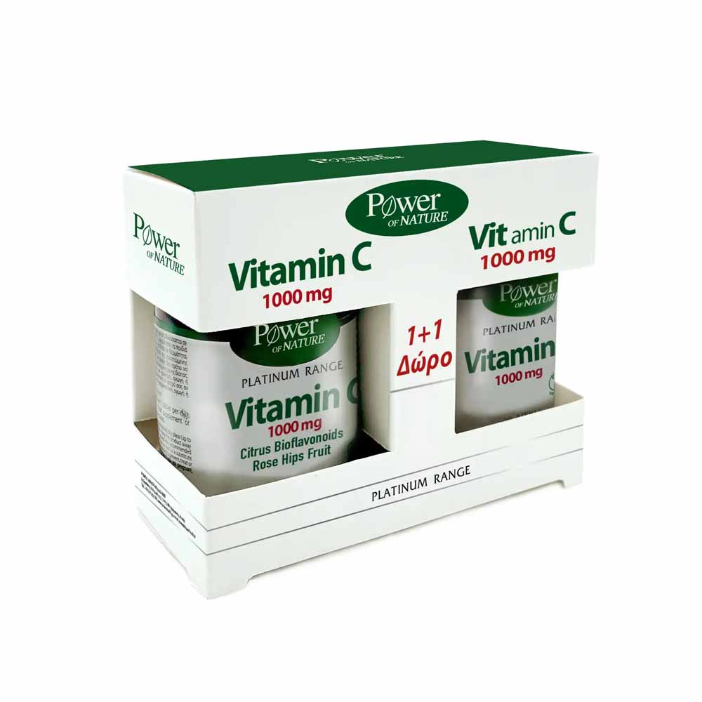 POWER HEALTH Platinum VITAMIN C 1000mg 30tabs ΔΩΡΟ VITAMIN C 1000mg 20tabs Pharmabest