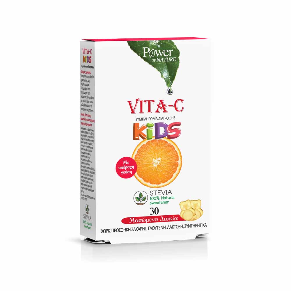 POWER HEALTH VITA-C KIDS