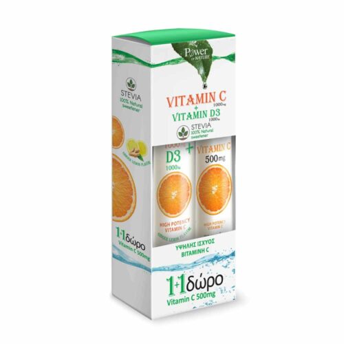 POWER HEALTH VITAMIN C + D3 Stevia + ΔΩΡΟ VITAMIN C