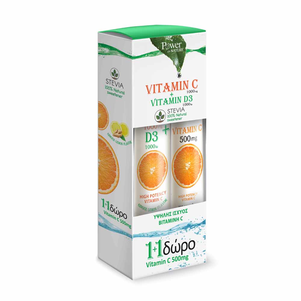 POWER HEALTH VITAMIN C 1000mg + D3 1000iu Stevia 24s + ΔΩΡΟ VITAMIN C 500mg