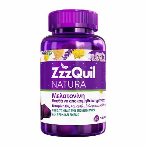 ZzzQuil NATURA Συμπλήρωμα με Μελατονίνη 60 ζελεδάκια 8001841906850