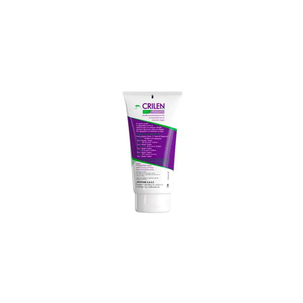 5202888224348 FREZYDERM CRILEN ANTI MOSQUITO 10 γαλάκτωμα για προστασία από Κουνούπια 150ml Pharmabest 2