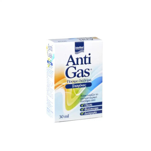 5205152004899 InterMed Anti Gas Drops 30ml Pharmabest