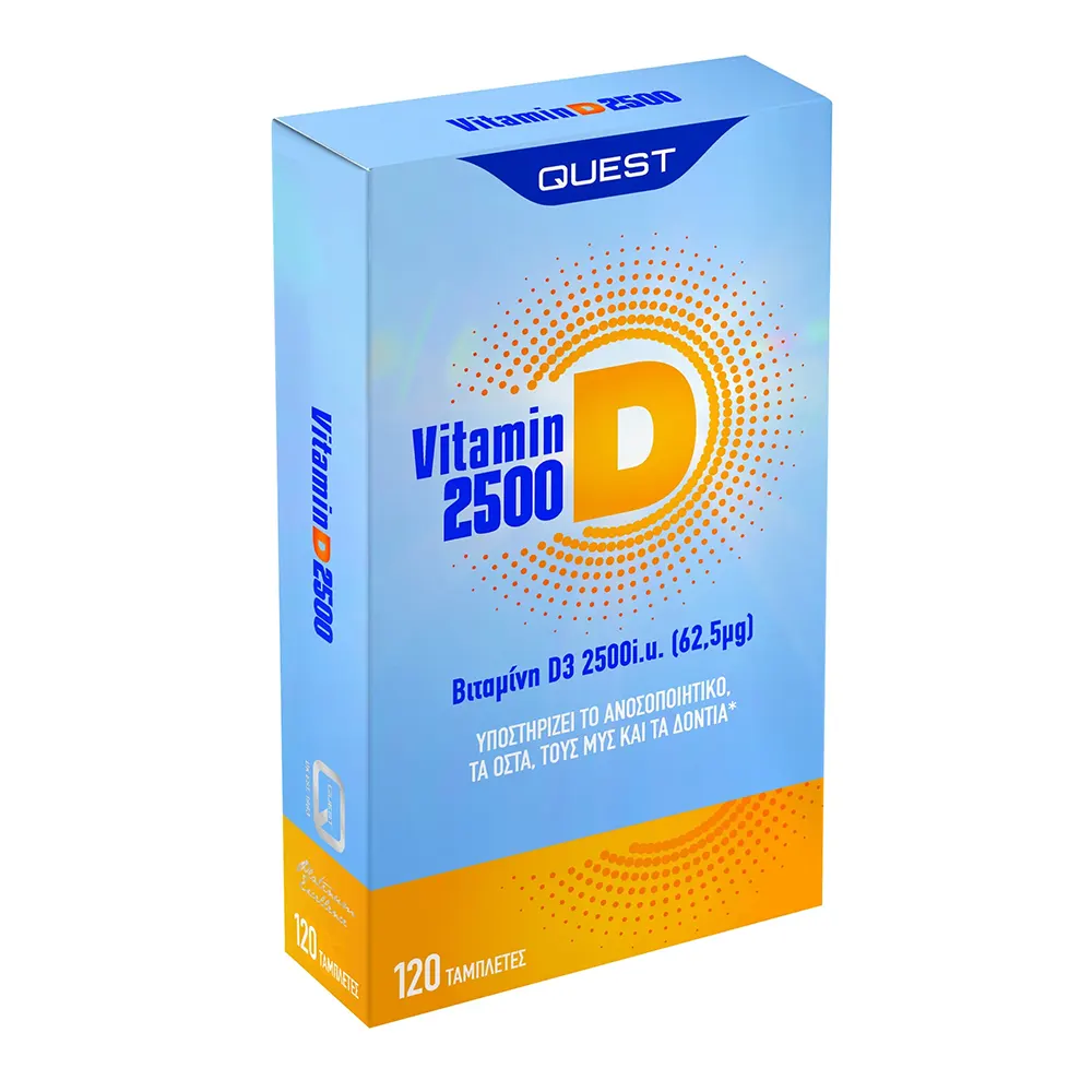 5205965103017 Quest Vitamin D3 2500 Iu 120Tabs 1