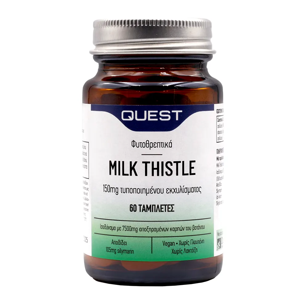 5205965108296 Quest Milk Thistle 150Mg Extract 60Tabs