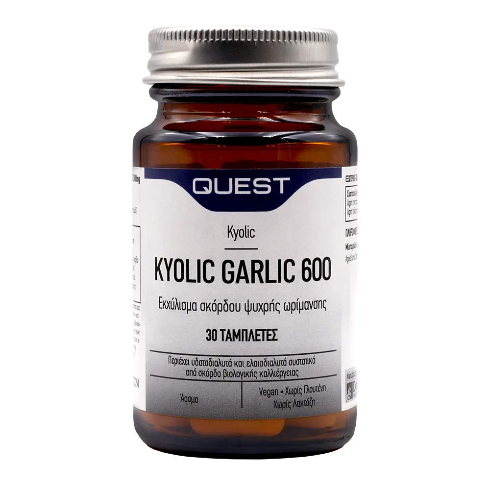 5205965110022 Quest Kyolic Garlic 600Mg 30Tabs