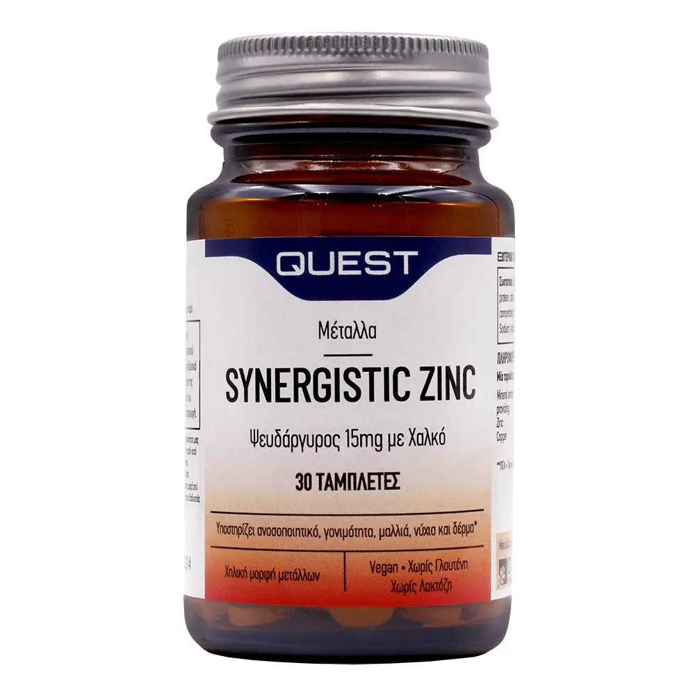 5205965115089 Quest Synergistic Zinc 30Tabs