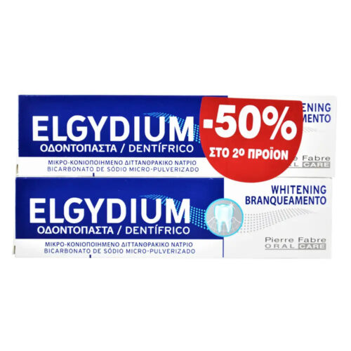 3577056016394 ELGYDIUM Whitening 100ml -50% 2ο Προϊόν Pharmabest 1