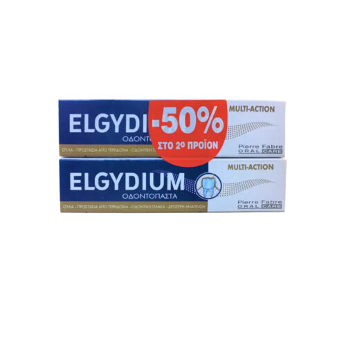3577056022869 ELGYDIUM Multi-Action 75ml -50% στο 2ο Pharmabest 1