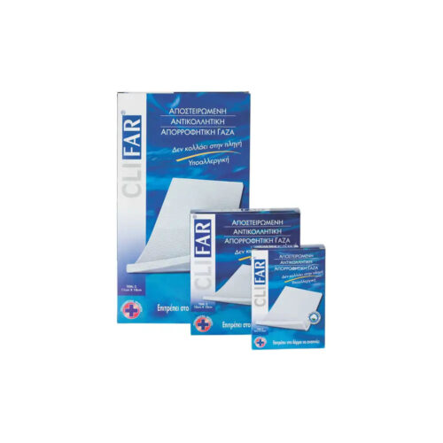 5205122000067 Pharmasept CLIFAR 5x7.5cm 5TMX Pharmabest 1