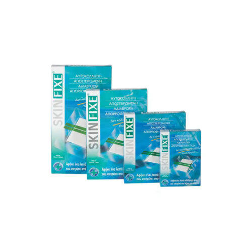 5205122000579 Pharmasept SKINFIXE 10x10CM 5TMX Pharmabest 1