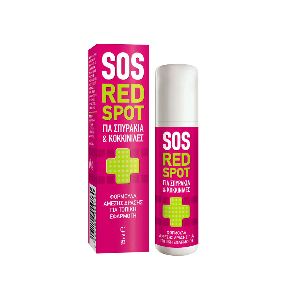 5205122000760 Pharmasept SOS RED SPOT Roll on 15ml Pharmabest 1