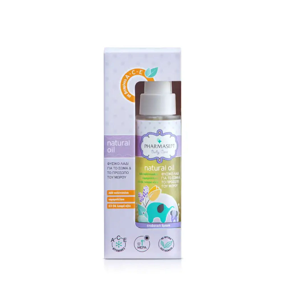 5205122002597 Pharmasept NATURAL OIL 100ml Pharmabest 1