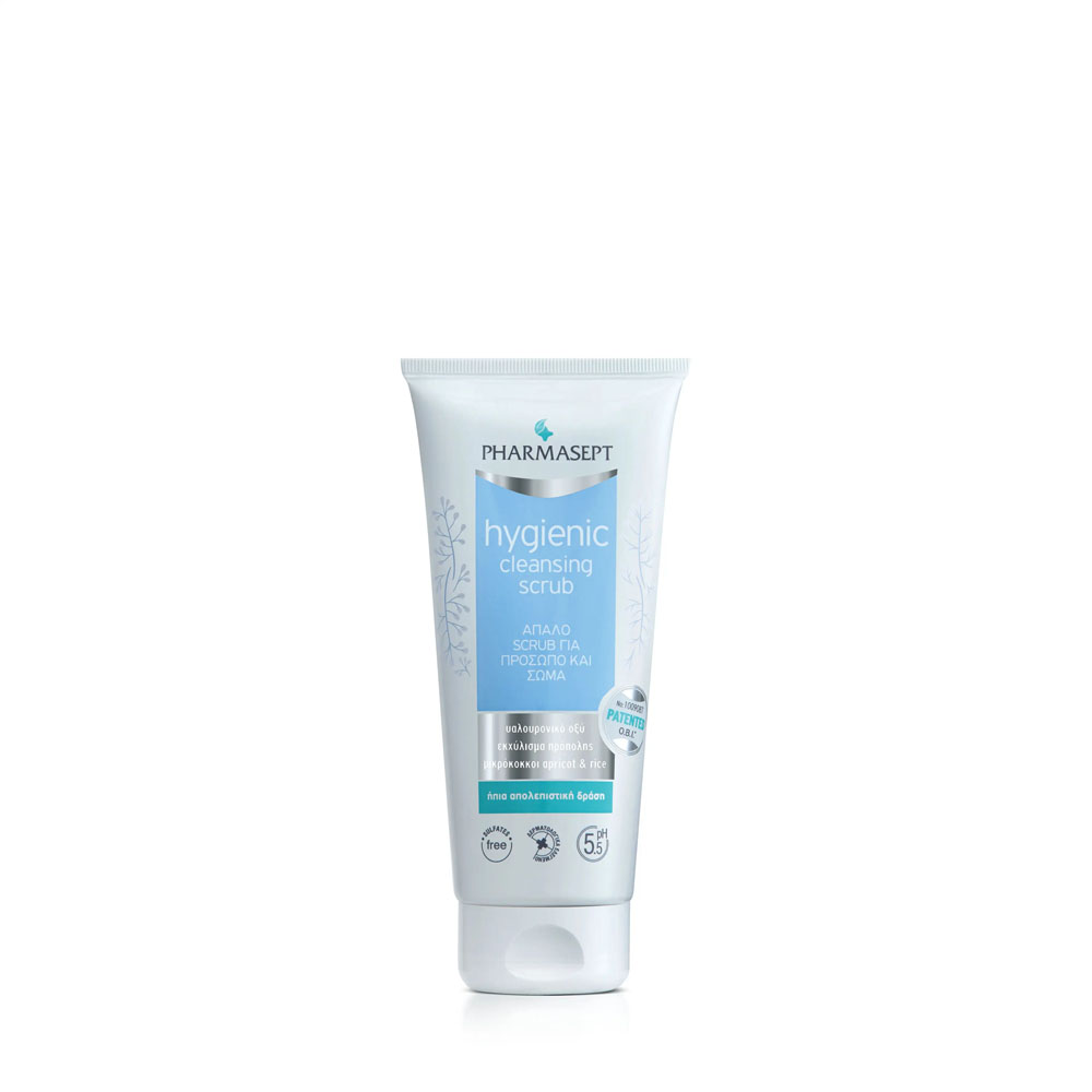 5205122002849 Pharmasept CLEANSING SCRUB 200ml Pharmabest 1
