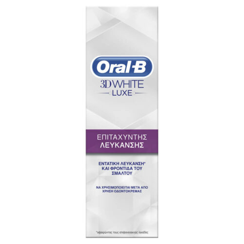 4084500744202 Oral B 3D White Luxe Επιταχυντής Λεύκανσης 75 ml Pharmabest 2