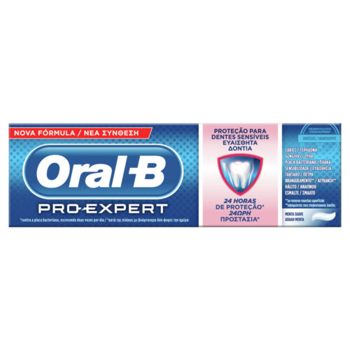 5410076960507 Oral B Pro Expert Sensitive Protect Οδοντόκρεμα 75ml Pharmabest 2