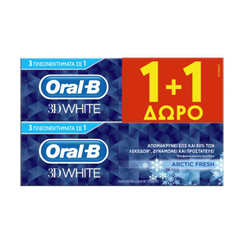8001090909299 Oral B 3D White Arctic Fresh Οδοντόκρεμα 75 ml75 ml ΔΩΡΟ Pharmabest 1
