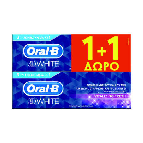 8001090909336 Oral B 3D White Vitalizing Fresh Οδοντόκρεμα 75 ml75 ml ΔΩΡΟ Pharmabest 1