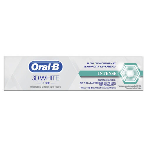 8001841147048 Oral B 3DWhite Luxe Perfection Intense Λευκαντική Οδοντόκρεμα 75ml Pharmabest 1