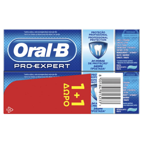 8001841813233 Oral B Pro Expert Professional Protection. Οδοντόκρεμα 1 1 ΔΩΡΟ 2x75ml Pharmabest 3