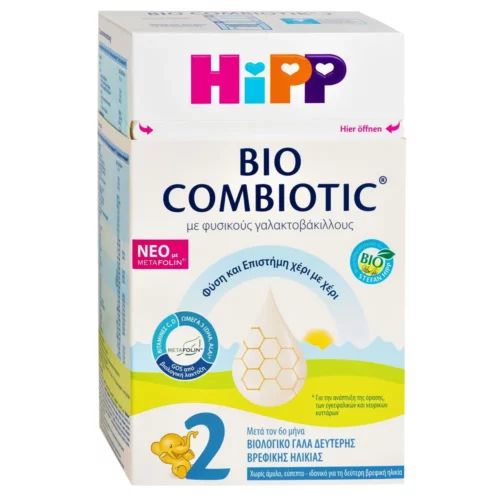 HiPP 2 BIO COMBIOTIC® με Metafolin ® από τον 6ο μήνα 600gr 2ης Βρεφικής ηλικίας