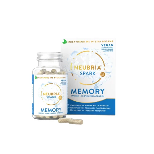 Εικόνα προϊόντος Neubria Spark Memory, πολυβιταμινούχο συμπλήρωμα την υποστήριξη της μνήμης που συμβάλλει στη διατήρηση της νοητικής λειτουργίας και στη μάθηση.