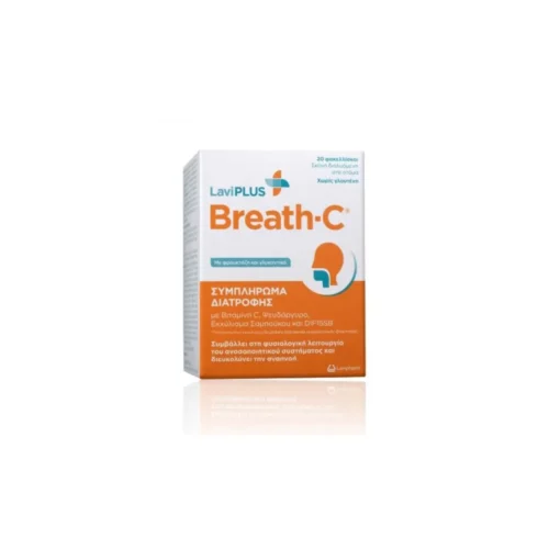 5201048313250 Lavipharm LaviPLUS Breath C 20x2gr Pharmabest 1